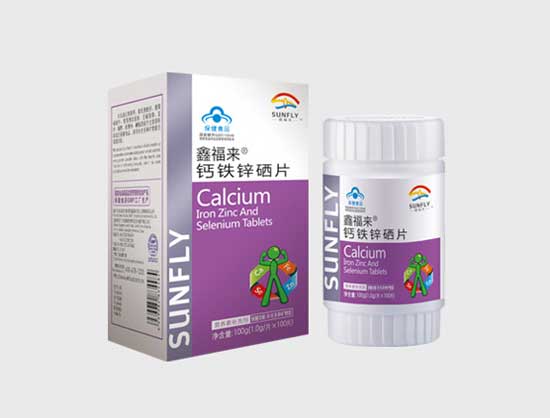 鑫福來(lái)R鈣鐵鋅硒片