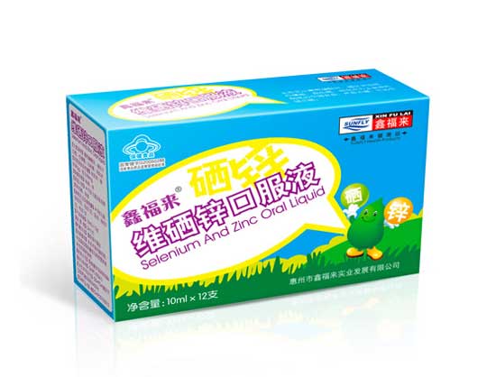 �θ����ƾS���\�ڷ�Һ