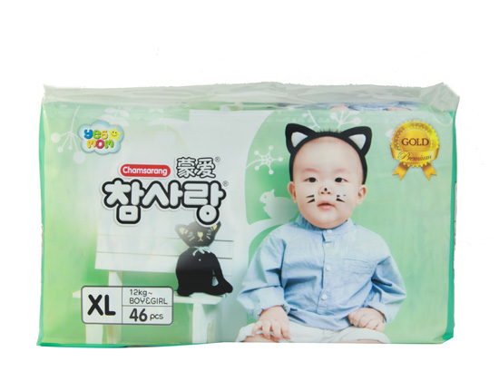 蒙愛金裝超薄XL46