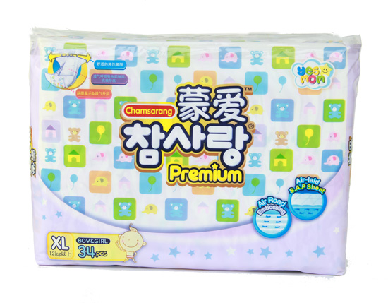 �ɐ��ļ����ѝXL34