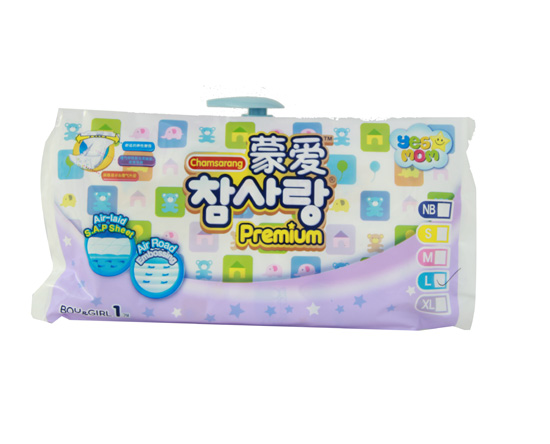 �ɐ�(��i)�ļ����ѝL