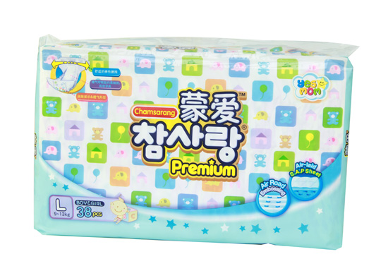 �ɐ�(��i)�ļ����ѝL38