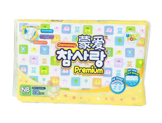 �ɐ��ļ����ѝNB50