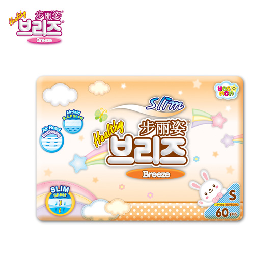 步麗姿纖柔超薄S60