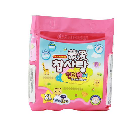 蒙愛拉拉褲XL16+2女寶寶