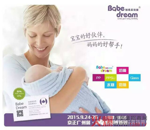 9��24-26�վ����V��չ �������ٍ����