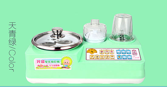 ��������ͯ�oʳ��������ɫ