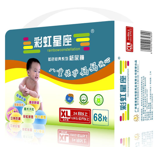 �ʺ������{ɫ��(j��ng)�伈��ѝXL�a68Ƭ