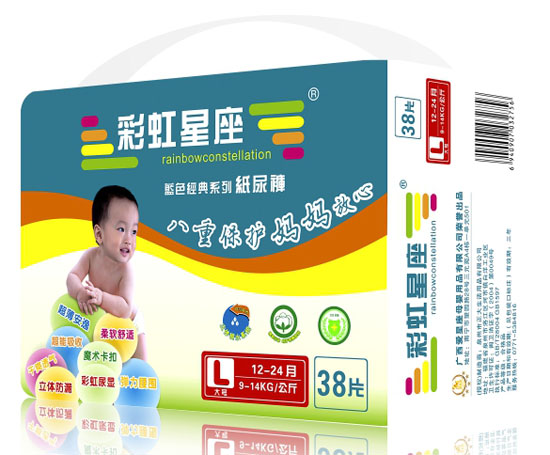 彩虹星座藍色經(jīng)典紙尿褲L碼38片
