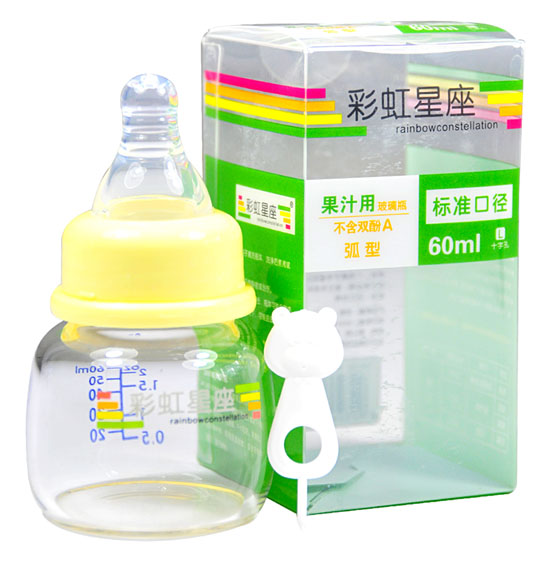 彩虹星座60ml弧型標(biāo)準(zhǔn)果汁瓶