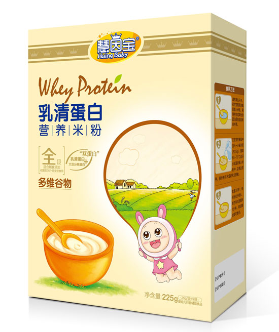 慧因寶多維谷物盒裝乳清蛋白營養(yǎng)米粉