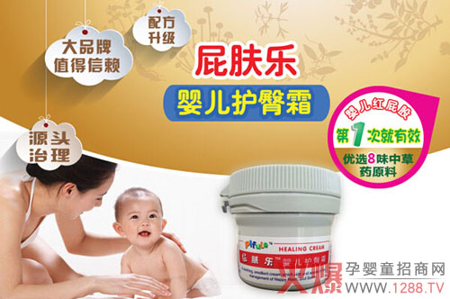 ƨ�w��(l��)�냺�o(h��)��˪ ��(y��u)�x8ζ�в�ˎԭ��