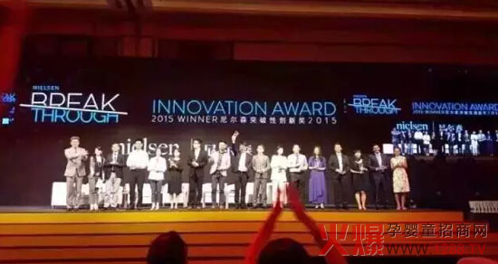 ��ϣ����I(y��)����ӛ�����̫@���᠖ɭ2015ͻ���Ԅ�(chu��ng)�ª�(ji��ng)