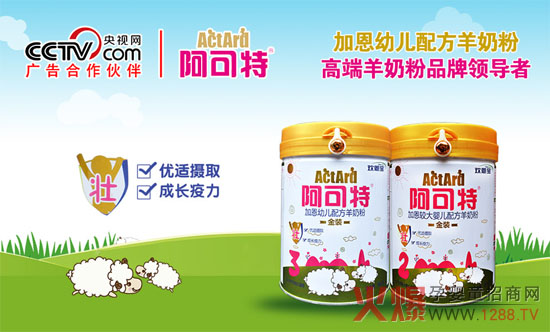 Ʒ�|(zh��)��(ji��n)�سɾͰ����ؼӶ��Ӑ�(��i)���׃����̷�ϵ��