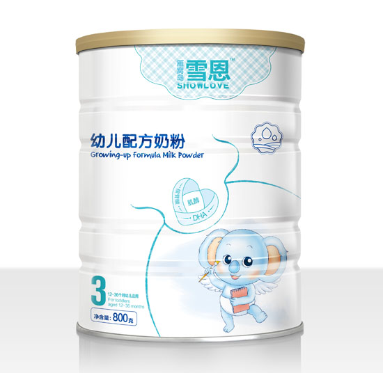 ѩ��-�����䷽-3��