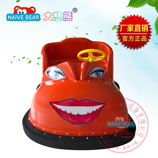 大憨熊大頭鞋碰碰車(紅色)