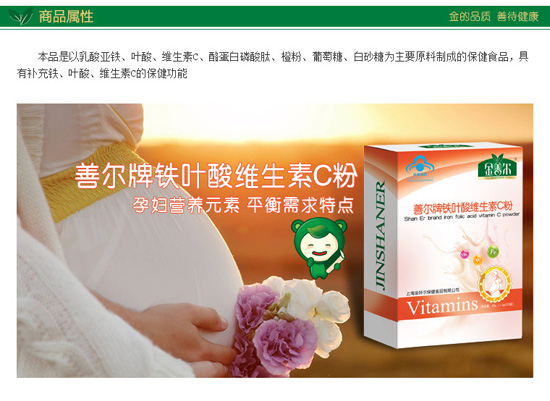 ���Ơ��F�~��S����C�ۮa(ch��n)Ʒ�D