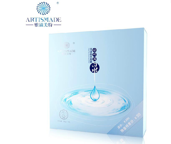 雅滋美特冰川活泉保濕蠶絲面膜