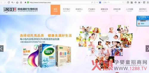 �����������°�پW(w��ng)�����Ͼ�����