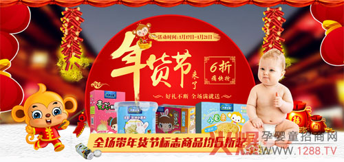 ��؛��(ji��)ȫ��(ch��ng)6��������Ȼ���ҋ����oʳ�������؛��