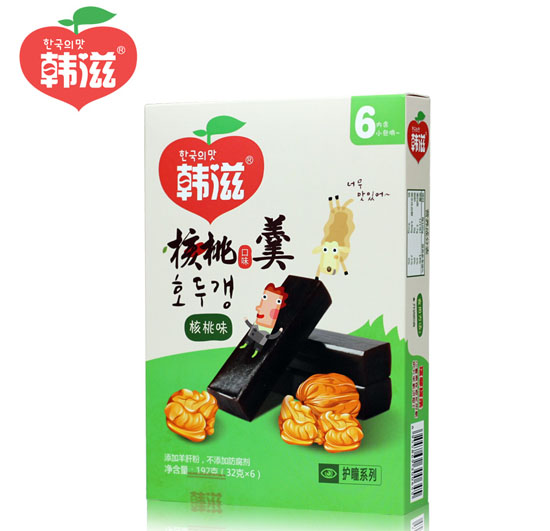 �n�̺��Ҹ�