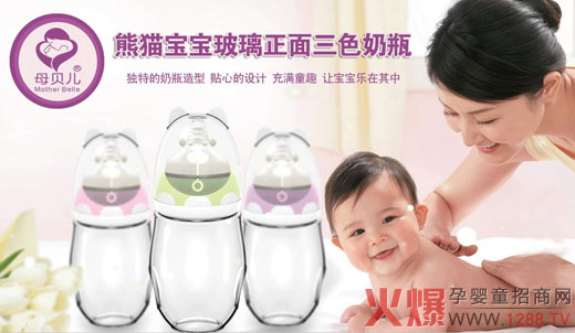 ����]��ĸؐ����ƿ �����������������