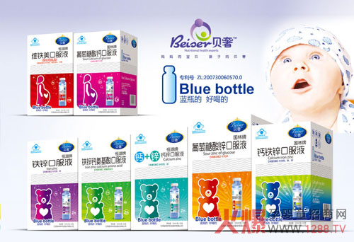 ������ ؐ�݋�ͯ�I�B(y��ng)Ʒ2016���̻���M(j��n)����