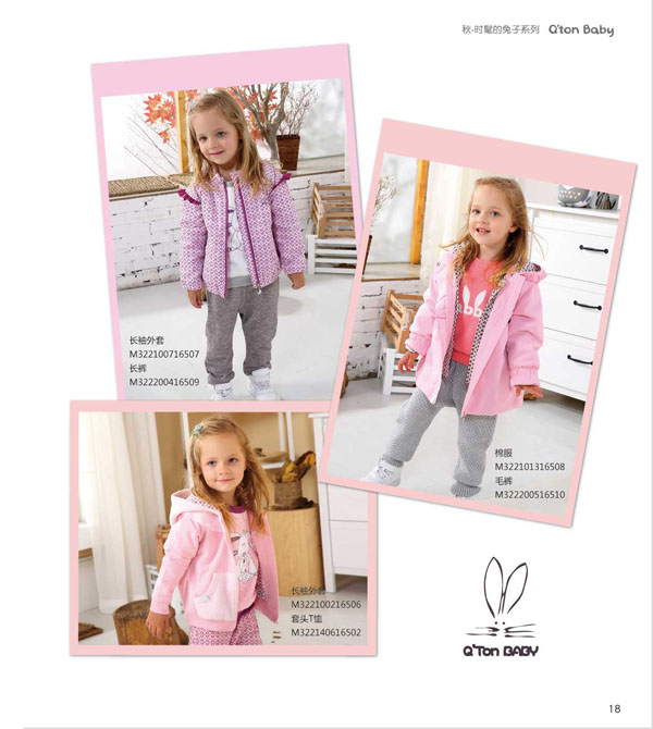 �޹����r(sh��)�ֵ�����ϵ���޷�����