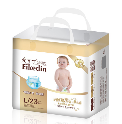 愛(ài)可丁金裝拉拉褲