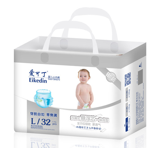 愛可丁銀裝拉拉褲