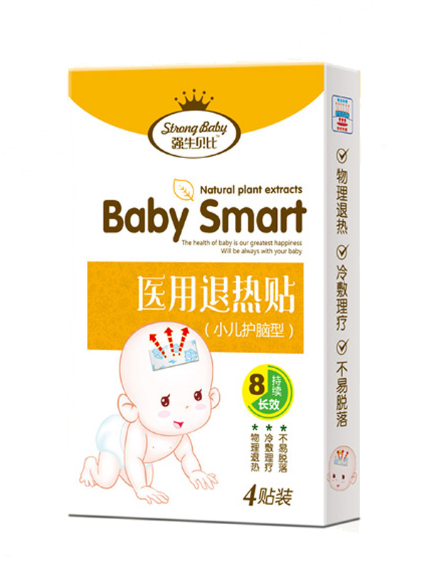 ����ؐ���˟��N��С���o�X�ͣ�