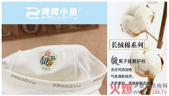 ȫ�濹���r(sh��)�����R ơơС�~�������ۻ𱬾W(w��ng)���v���ϲ�վ