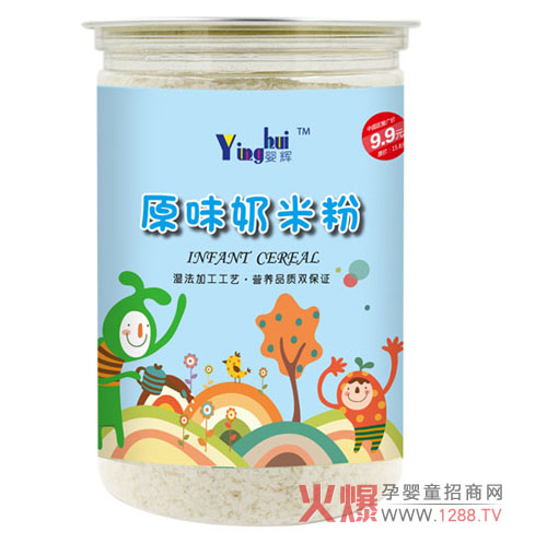 ���x���׷� �o����һ��ů��