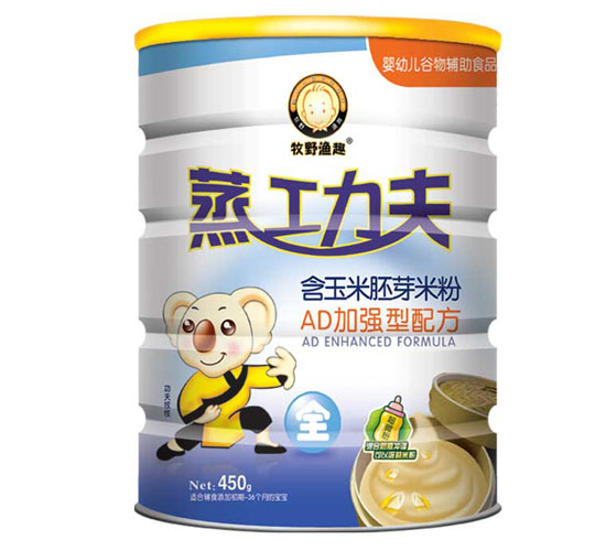 ��Ұ�OȤ�������׷�AD�ӏ�(qi��ng)���䷽ �b