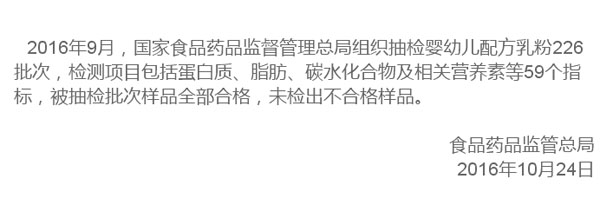 ���ҹ��R����ϲ��������Ƽ����޹�˾���׃��䷽���̷���9�·ݳ���ȫ���ϸ���