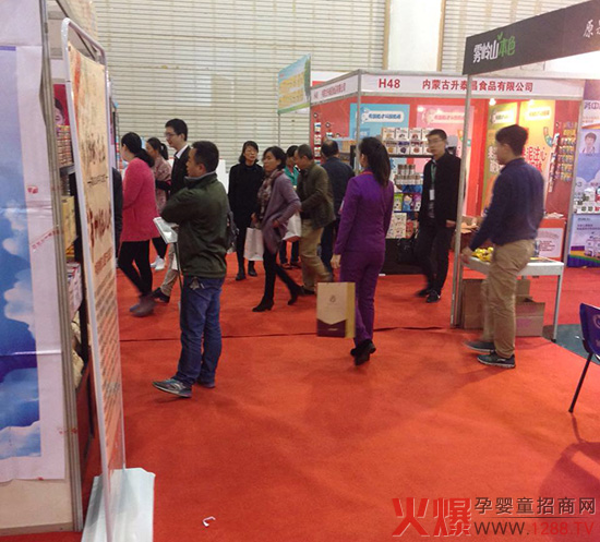 ��ע�oʳ11�� ���@ʳƷ2016���ߌ��L(zh��ng)ɳĸ����Ʒչ���L(f��ng)��