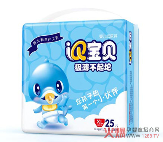 IQ��ؐ����ѝȫ��о�w ��ˬ�L�_(d��)12С�r