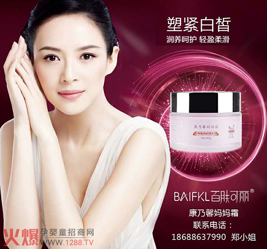 ���ഺ���@���ﶬ��׌���w�����а���������