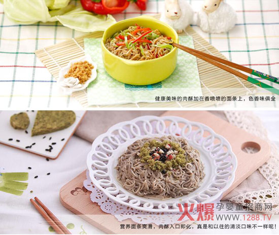 �� ���׃����٠I(y��ng)�B(y��ng)��