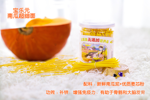 寶樂(lè)元南瓜超細(xì)面