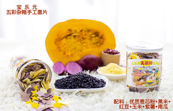 寶樂元五彩雜糧手工面片