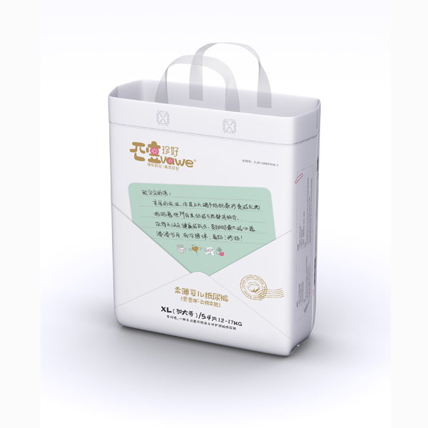 ��Ë냺����ѝXL54