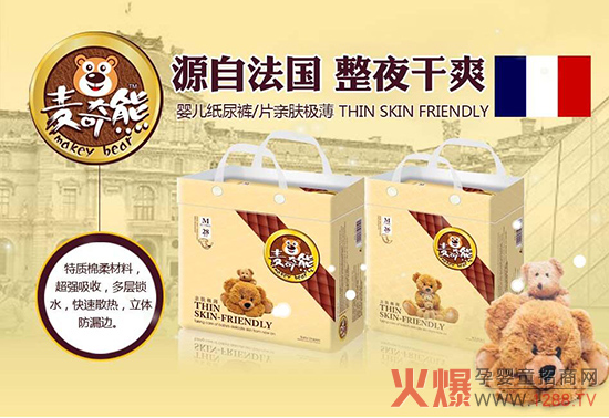 �����ܣ������tƨƨȫ�Ǽ���ѝ���e���@��偼���ѝ������