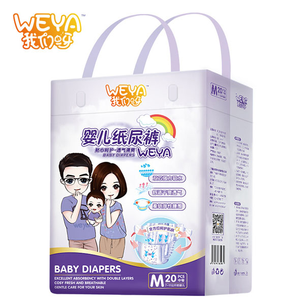 weya我們呀嬰幼兒紙尿褲M(mǎn) 20片