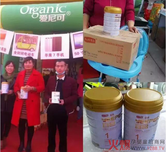 �C�����L(f��ng)����ס ��Ʒ�̷ۻ�ӟᱬ�ɽ�