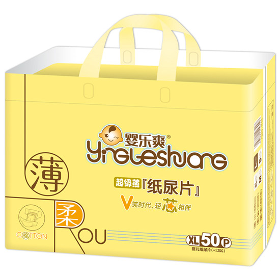 嬰樂爽紙尿片XL50片