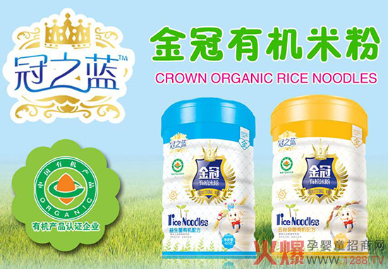 ��܊Ʒ�|(zh��)�����(��i)�� ��֮�{(l��n)�oʳ��(zhu��n)�I(y��)�����Ʒ�|(zh��)ĸ������