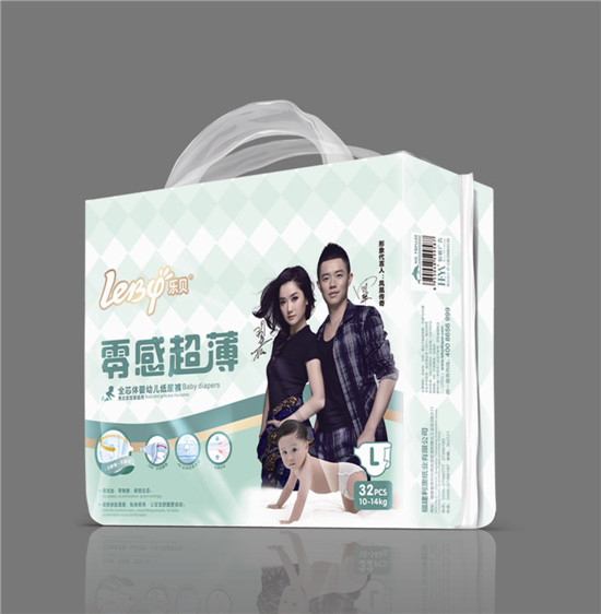 ��(l��)ؐ��ͨȫо�w��ѝ�P�˂���ϵ��