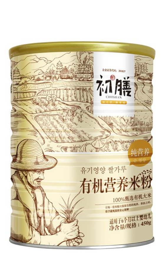 �����ЙC(j��)�I(y��ng)�B(y��ng)�׷ۼ��I(y��ng)�B(y��ng) �b