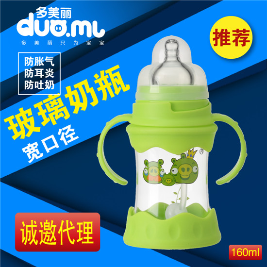 ���������ڲ�����ƿ160ml�Gɫ